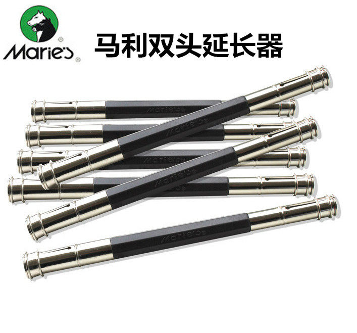 Marley Double Head Pencil Extension Rod Pencil Set Sketch Tools Pencil Pencil Carbon Sticker Pencil Grasp