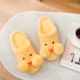 Dép cotton nữ dễ thương nhà dày mùa đông phiên bản Hàn Quốc của túi hoạt hình với giày mặt trăng đôi lông thú trong nhà giày cotton chống trượt