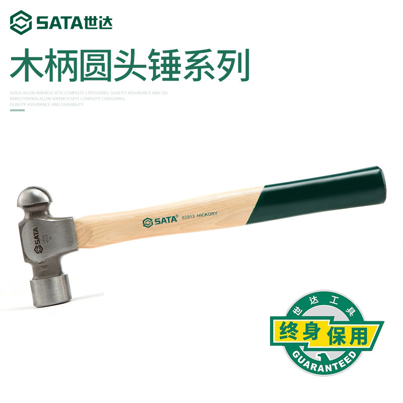 SATA Hardware Tool SATA Hammer Hammer Hammer Hammer Hammer Hammer Hammer Hammer 92311