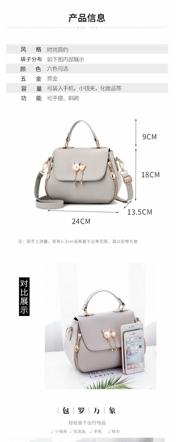 Mùa hè quý cô túi nhỏ Thời trang Hàn Quốc đơn vai di động túi xách hoang dã Túi xách mini khí nhỏ gói vuông thủy triều túi calvin klein nữ chính hãng