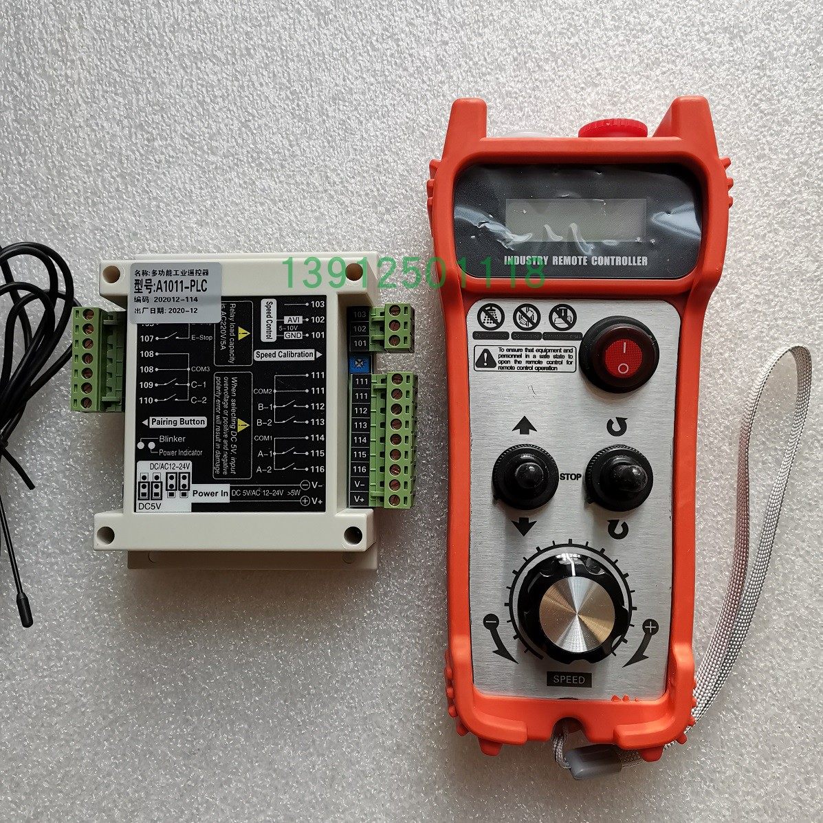 Three-phase single-phase frequency converter inverter motor wireless remote control roller frame rope saw infinite frequency conversion speed regulation