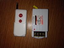 Positive real 380V 1000 m 10A single wireless remote control switch two keys as 1 relay