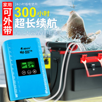 Small fish tank oxygen pump charging ultra-quiet oxygen booster pump AC and DC dual-purpose high-power charging oxygen machine