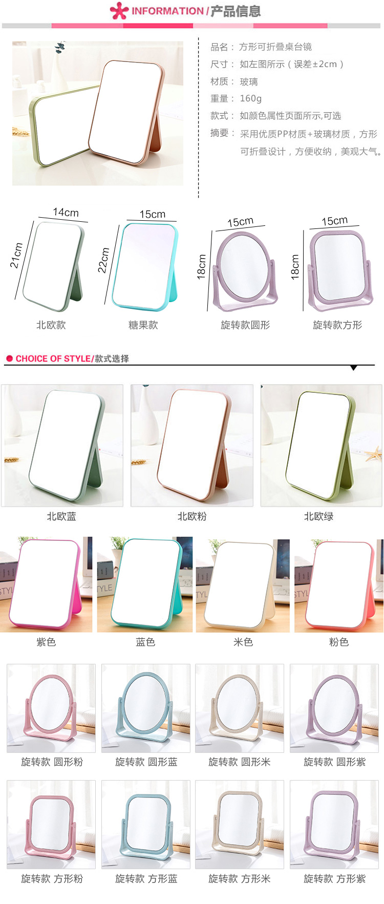 Danh sách cao máy tính để bàn gương trang điểm gương gương lớn công chúa gương gấp di động gương đơn giản - Gương gương đẹp