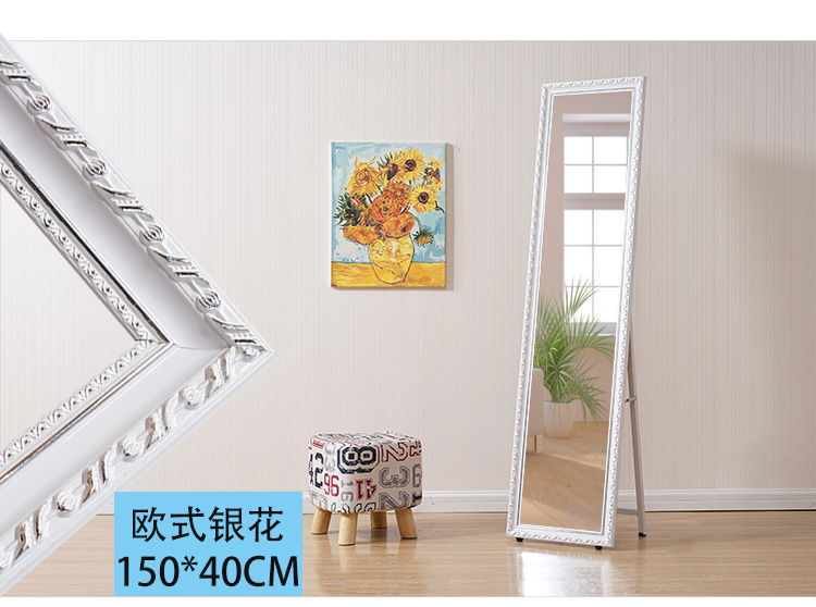 Thời trang châu Âu gỗ rắn gương gương chiều dài gương gương treo gương trung tâm mua sắm phù hợp gương kiểm tra giày gương treo tường gương - Gương gương giả cổ