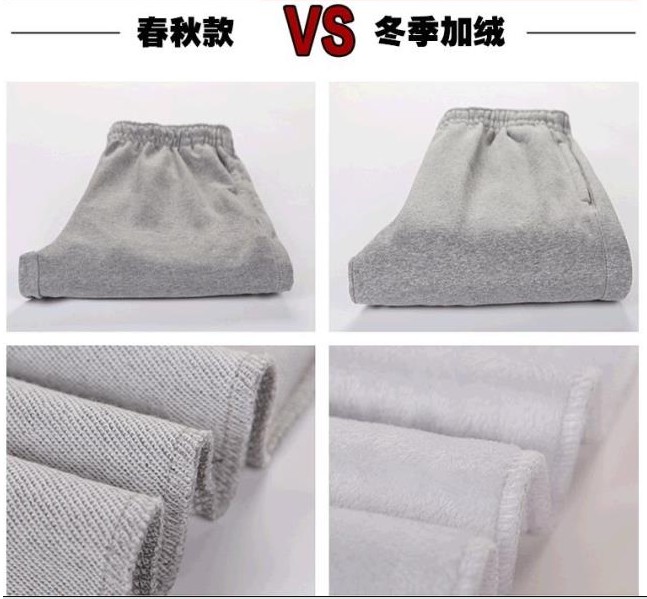 Của nam giới mùa hè thể thao quần phần mỏng mùa xuân quần thẳng cộng với phân bón XL loose quần quần đàn hồi quần chất béo shop đồ nam đẹp