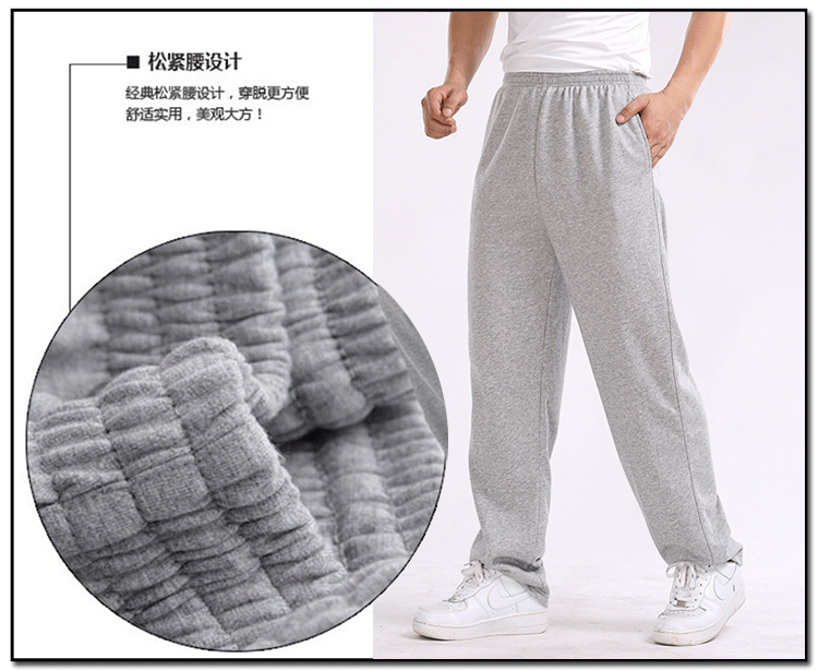 Mùa xuân hè quần âu nam quần bó sát cộng với dây thun nhung buộc dây lỏng lẻo mùa thu và quần cotton quần jogger nam