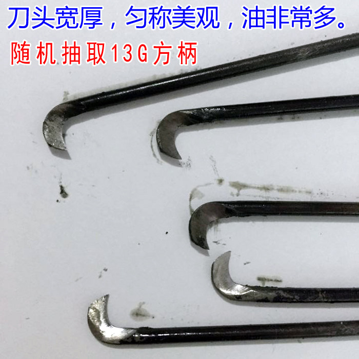 包邮上海乾翎燕子牌打结刀:手工编织爱好者的终极利器,解锁更多创意可能!-美工刀-淘宝好物网