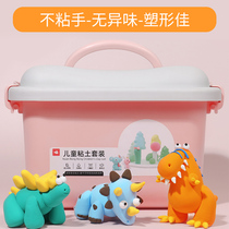 Ultra Light Clay Rubber Clay Color Clay Children Clay Elementary School Students Handmade Diy Suit Baby Toy Intake