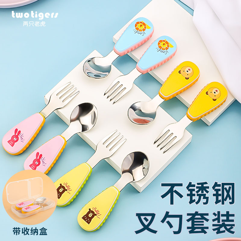 Children's fork and spoon set baby learn to eat spoon fork stainless steel tableware baby short handle training spoon non-staple food