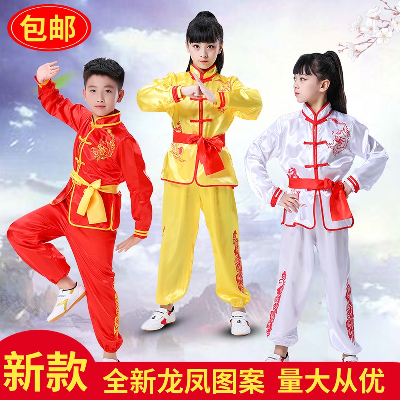 Young children's martial arts performance to serve in martial arts, long sleeve clothes for men and women Chinese Wind Kung Fu Tai Chi Performance Training