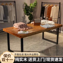 Nordic clothing store island solid wood desk display table bag window display rack middle flow table display table