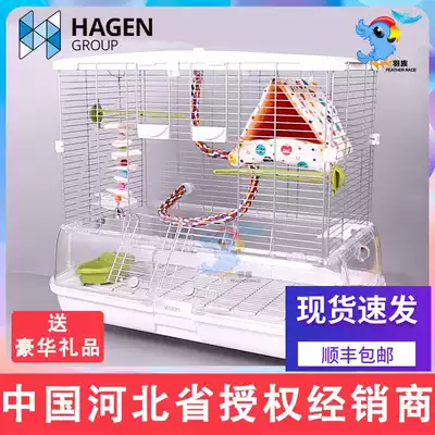 Imported Hagen Harry vision Birdcage luxury parrot cage large and small model stainless steel tiger skin Xuanfeng Peony