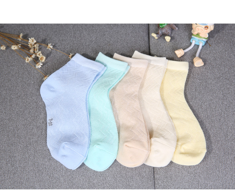 Chaussettes pour bébé - Ref 2109299 Image 19