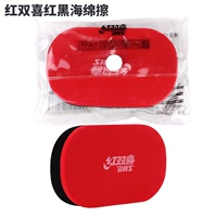 Губка для ванны, 1 шт