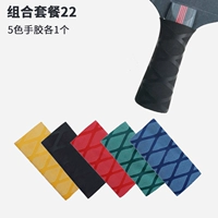 Без слов ручной клей 5 цвет каждый (тепло, сжимающий ручной клей)