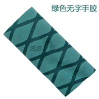 1 зеленый без слов купить 2 получить 1 бесплатно, купите 3 получить 2 получить 2 бесплатно