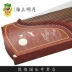 Dunhuang Guzheng 694L Dòng gỗ gụ chạm khắc Kiểm tra chuyên nghiệp Nhạc cụ Guzheng cho người mới bắt đầu [Cửa hàng Đôn Hoàng] Nhạc cụ dân tộc