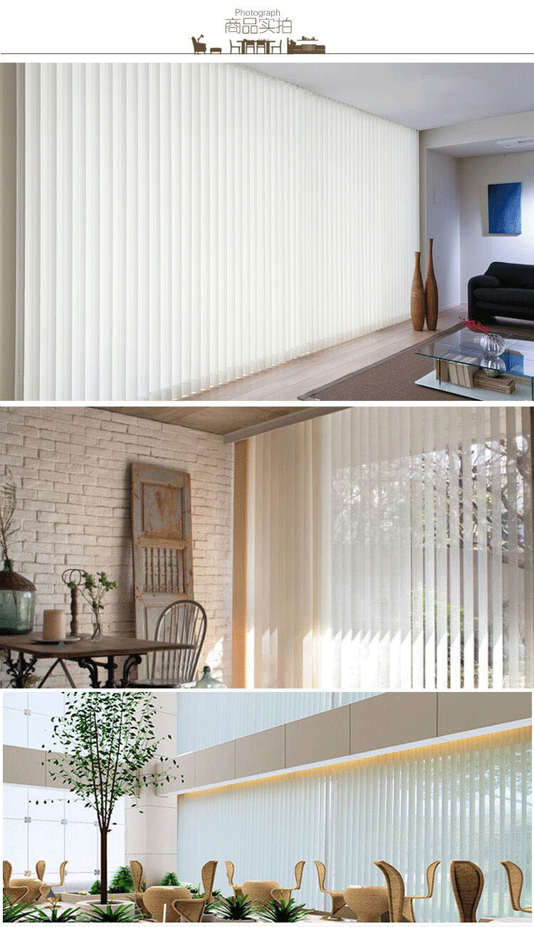 Жалюзи 亚麻竖百叶窗帘遮光办公室垂直帘亚麻布帘隔断门左右拉帘北京定制