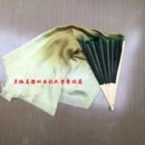 Custom Ye Luoqiu's Dance Fan, Shake the Fan Shandong Haiyang Yangge Anhui Цветочный барабан