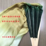 Custom Ye Luoqiu's Dance Fan, Shake the Fan Shandong Haiyang Yangge Anhui Цветочный барабан
