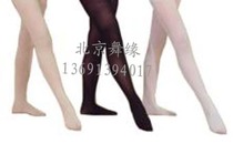 Ballet socks Adult childrens foot pantyhose Big socks White women thin leggings dance socks