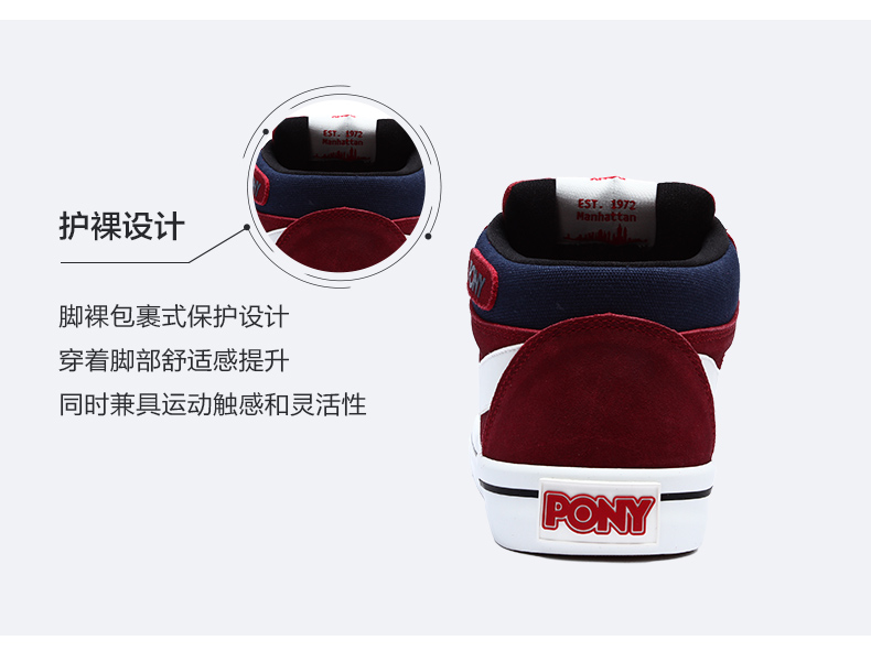 Giày nam PONY giày mùa hè thời trang giản dị Giày trượt ván cổ điển mang giày thể thao retro 93W1AT01 - Dép / giày thường giày thể thao nam