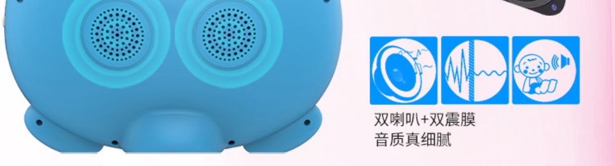 Trẻ em thông minh robot bảo vệ mắt giáo dục sớm máy cảm ứng màn hình wifi Phiên bản Android máy học đồ chơi trẻ em đồ chơi cho bé 2 tuổi