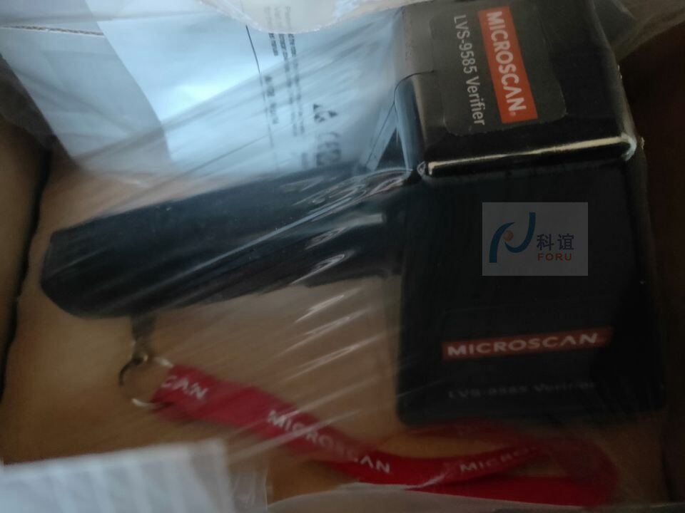 MICROSCAN LVS9585DPM handheld scanning, printing and inkjet laser QR code grade qualification detector