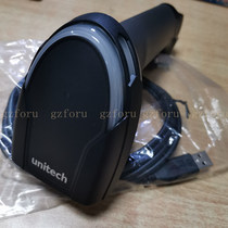 unitech Unetek MS852 standard definition decoding recognition fuzzy barcode two-dimensional scanner bar code gun