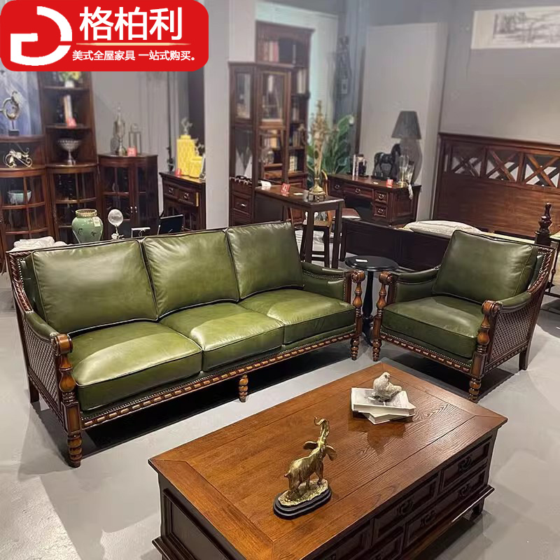 American-Style Sofa, Top-Grain Leather, Solid Wood, New Vintage Sofa, Living Room Set, Genuine Leather, European-Style Sofa, Dark Green