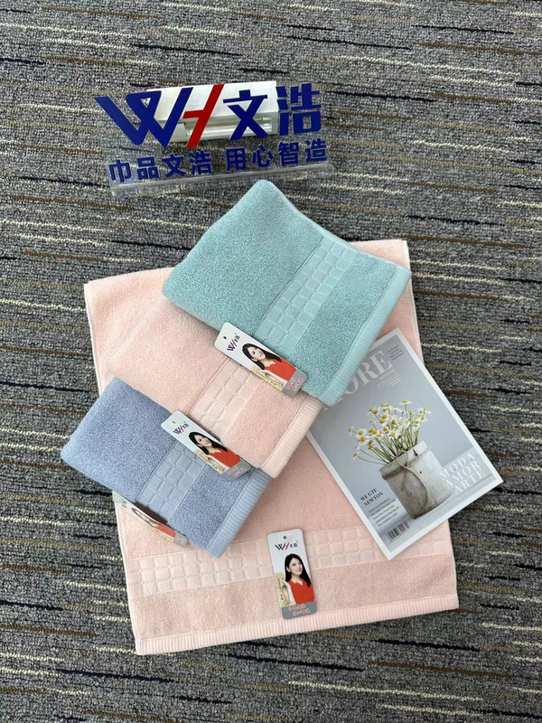 Wen Hao Towel New Product 0163 Thick, Absorbent, Soft, Lint-Free Household Adult Face Towel