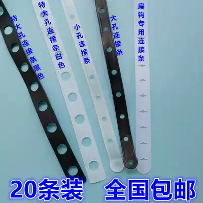 Clothing leather strips with hangers, pants racks, transparent clothes, hyperlinks, pants clips, washing hellip help, ammonia iodine peptide important evidence