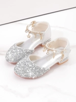 Туфли для принцессы, детский наряд для музыкальных выступлений для кожаной обуви, детское серебряное платье на высоком каблуке