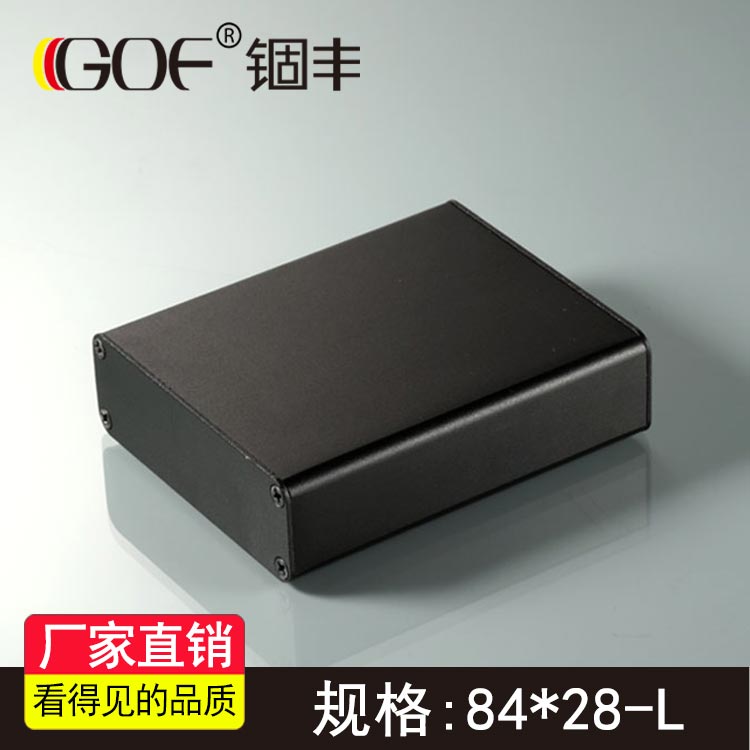 84-28 aluminum alloy electronic components circuit board aluminum housing aluminum extrusion type material instrument power controller shell