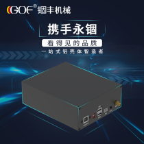 Junction box 125*51 aluminum alloy power box Instrumentation aluminum profile controller Electrical shell custom box