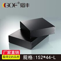 Aluminum alloy box 152*44 aluminum profile shell Instrument instrument custom power controller junction box electrical shell