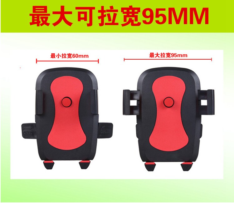 Support téléphone portable - Ref 1358362 Image 16