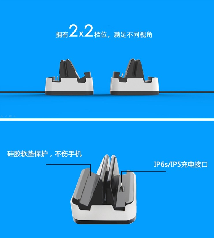 Cooskin bảng đứng sạc xr của Apple sạc cái nôi 6 8 7 điện thoại giao diện điều khiển khung XS nguồn cung cấp ô tô X - Phụ kiện điện thoại trong ô tô gia do dien thoai