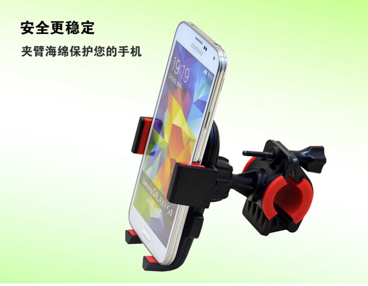 Support téléphone portable - Ref 1358362 Image 20