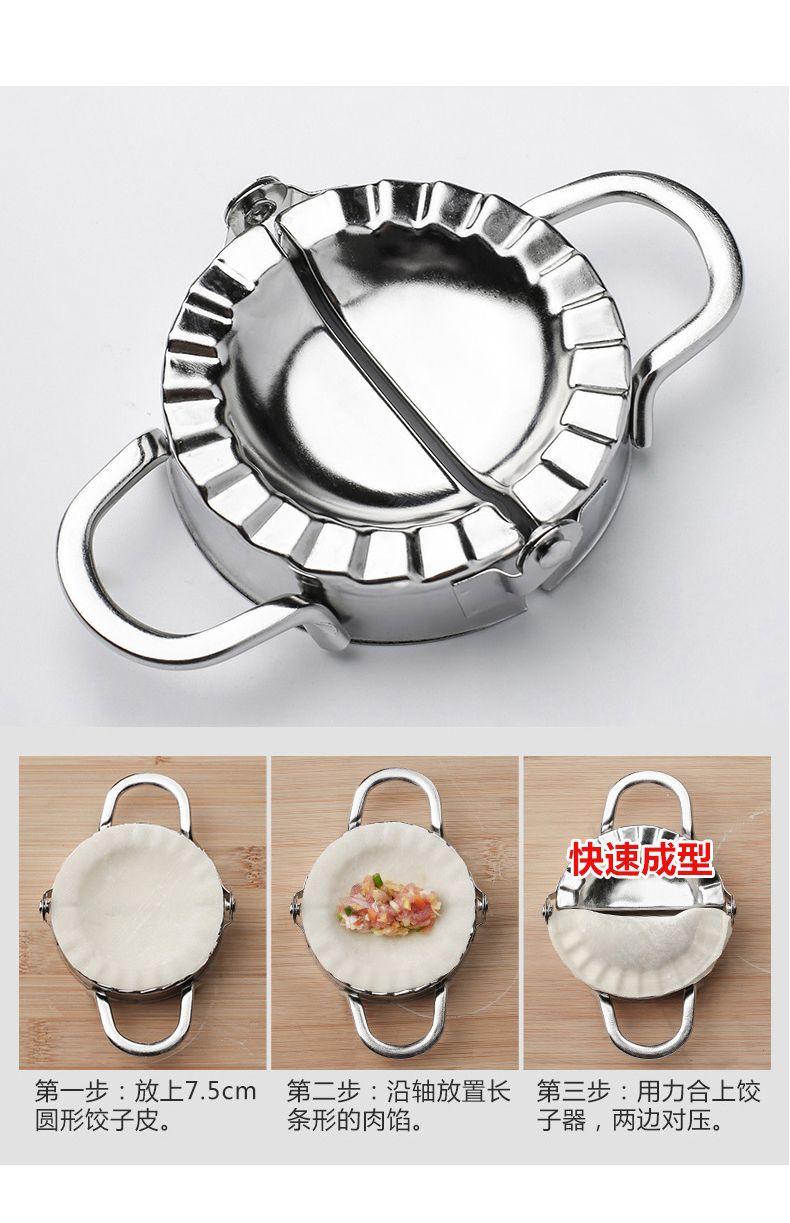 304 bánh bao inox nhân tạo nhà bánh bao tự động bánh bao công cụ khuôn hoa túi bánh bao - Tự làm khuôn nướng khuôn bánh dứa