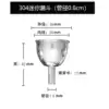 304 stainless steel small funnel oil leak small wine leak Kitchen special small funnel Mini small funnel dispenser