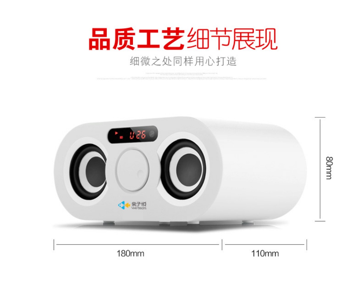 máy nghe nhạc thể thao Máy học tiếng Trung cổ điển máy nghe cổ điển cho trẻ mới học máy giáo dục sớm Walkman Máy đọc sách tiểu học tiếng Anh chính hãng - Máy nghe nhạc mp3