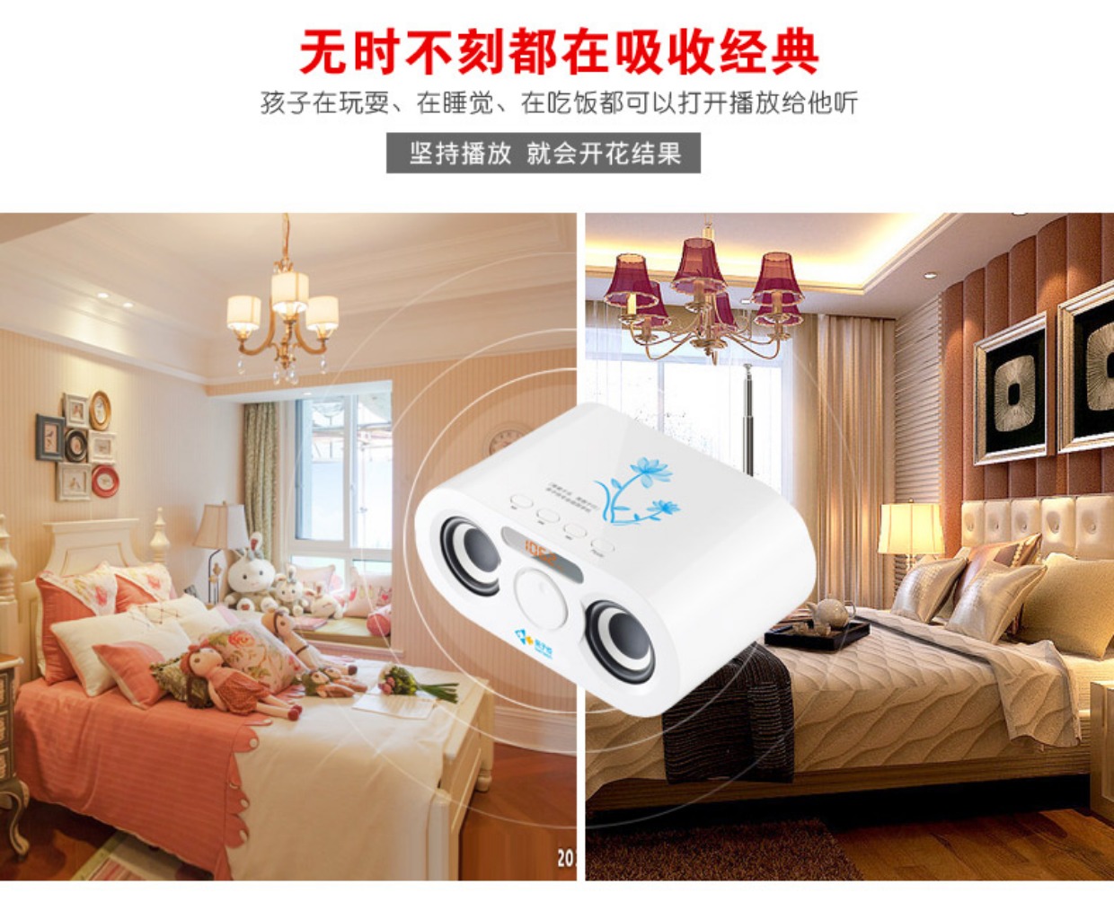 máy nghe nhạc thể thao Máy học tiếng Trung cổ điển máy nghe cổ điển cho trẻ mới học máy giáo dục sớm Walkman Máy đọc sách tiểu học tiếng Anh chính hãng - Máy nghe nhạc mp3