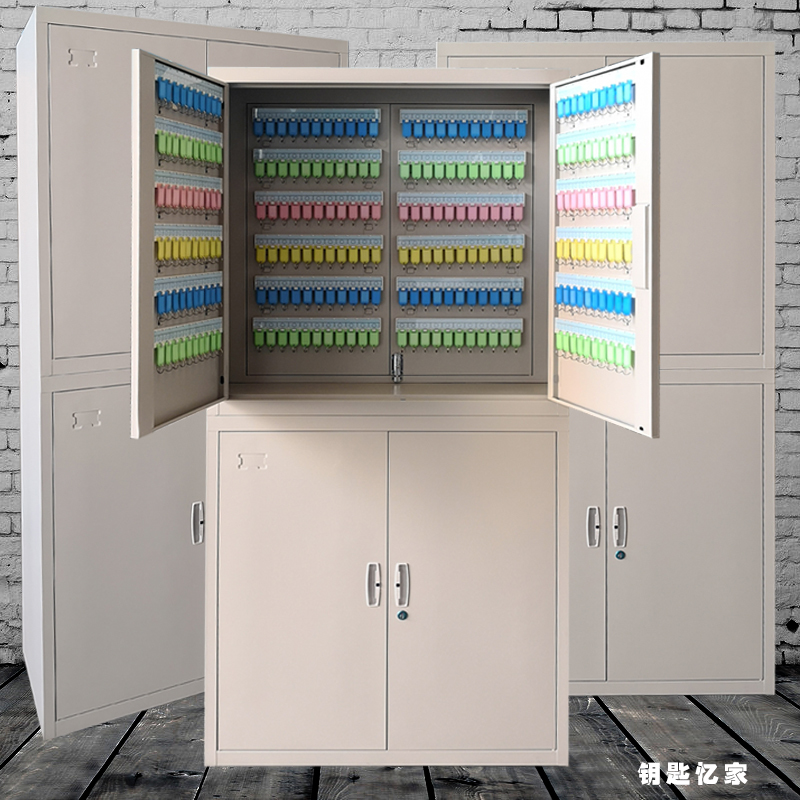 Key cabinet Wrought iron 500 key box send key card 1000 key cabinet Steel 600 key cabinet