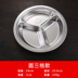 hộp cơm điện inox 2 tầng Mới 304 thép không gỉ trẻ em khay thức ăn nhanh Trường tiểu học mẫu giáo bé ăn trưa hộp dày ngăn với nắp bộ đồ ăn - Hộp cơm điện sưởi ấm hộp com hâm nóng lock&lock Hộp cơm điện sưởi ấm