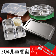 hộp cơm điện inox 2 tầng Mới 304 thép không gỉ trẻ em khay thức ăn nhanh Trường tiểu học mẫu giáo bé ăn trưa hộp dày ngăn với nắp bộ đồ ăn - Hộp cơm điện sưởi ấm hộp com hâm nóng lock&lock