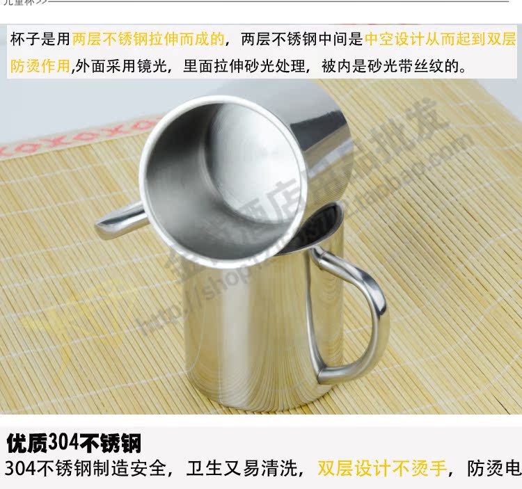 Thép không gỉ cốc nước trẻ em dày hai lớp cup 304 cup sinh viên tùy chỉnh mẫu giáo tay cup cup