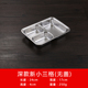 hộp cơm điện inox 2 tầng Mới 304 thép không gỉ trẻ em khay thức ăn nhanh Trường tiểu học mẫu giáo bé ăn trưa hộp dày ngăn với nắp bộ đồ ăn - Hộp cơm điện sưởi ấm hộp com hâm nóng lock&lock