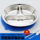 hộp bento giữ nhiệt Smiley khỉ inox tấm thức ăn nhanh phân chia dày lên mẫu giáo trẻ em bé phim hoạt hình hộp ăn trưa nhà có nắp - Hộp cơm điện sưởi ấm 	hộp cơm điện bear dfh-b20w6
